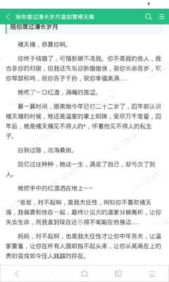 菲律宾结婚证认证都需要什么材料 怎么认证